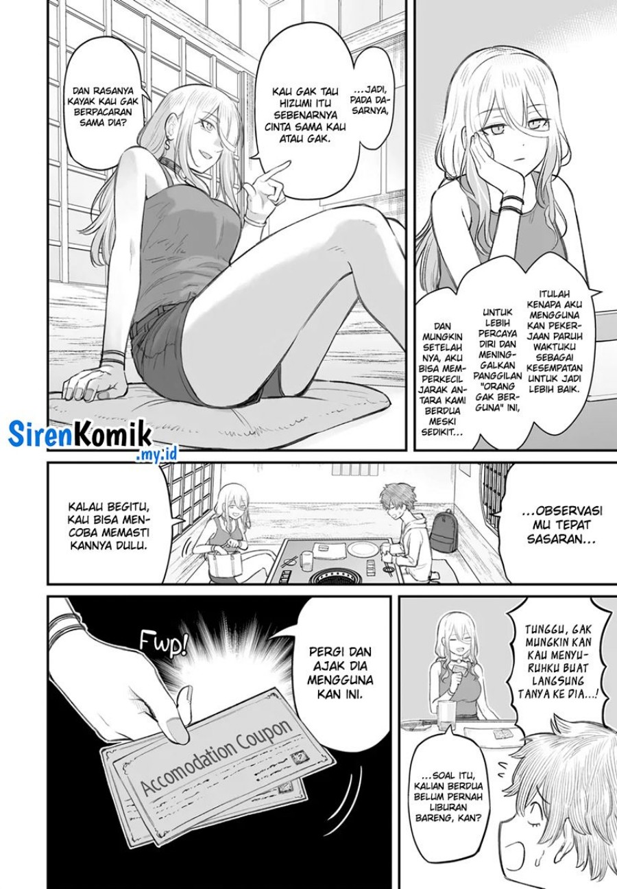 Dame Ningen No Aishikata Chapter 8