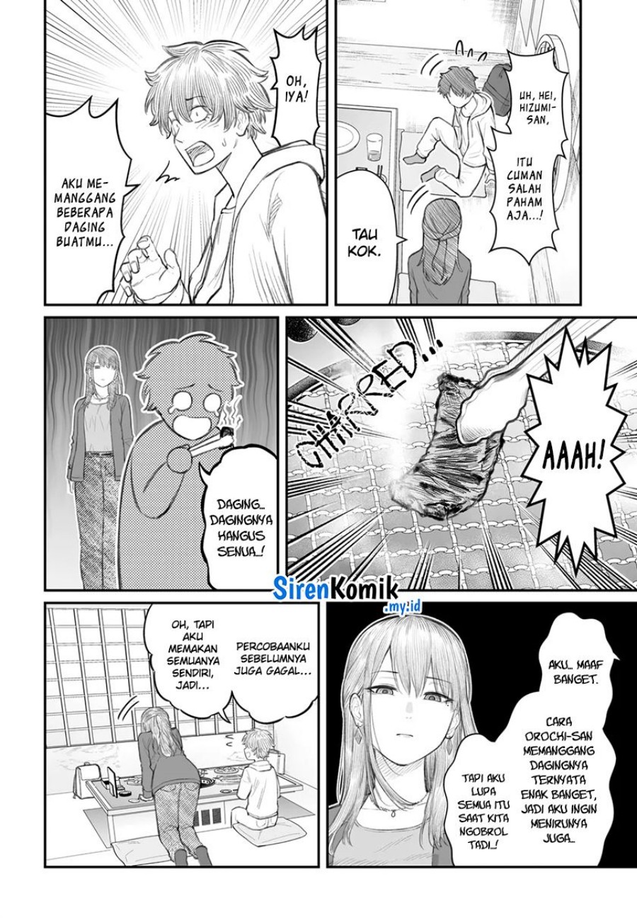 Dame Ningen No Aishikata Chapter 8