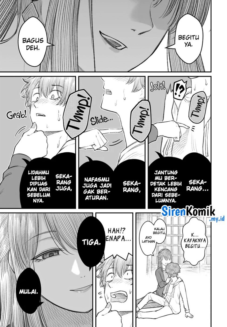 Dame Ningen No Aishikata Chapter 8