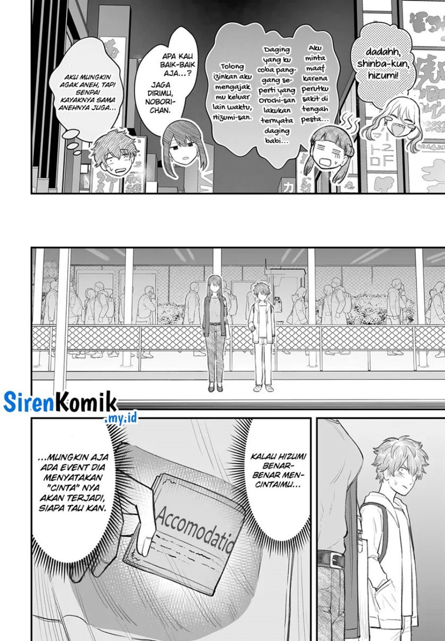 Dame Ningen No Aishikata Chapter 8