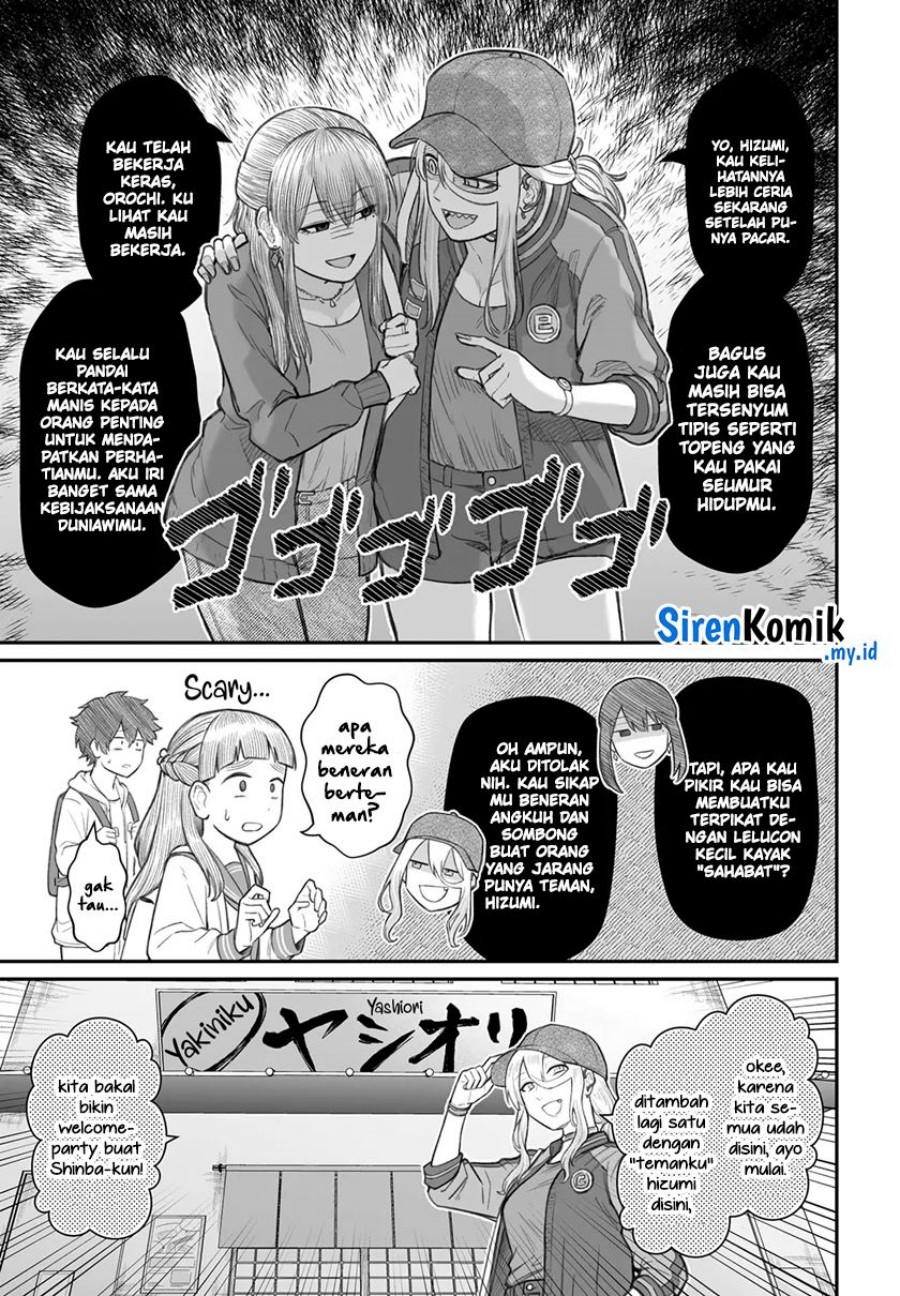 Dame Ningen No Aishikata Chapter 8