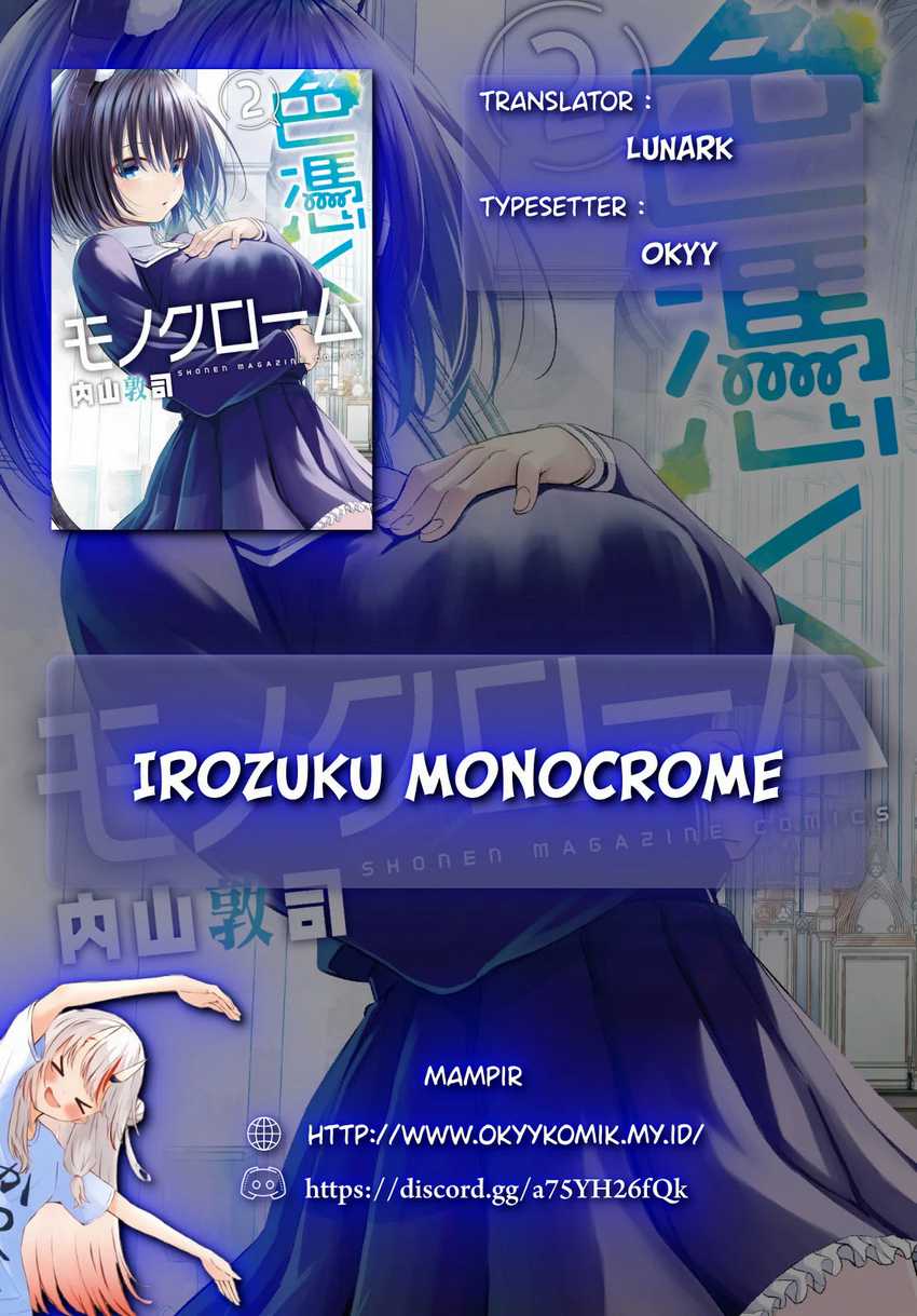 Irozuku Monochrome Chapter 11