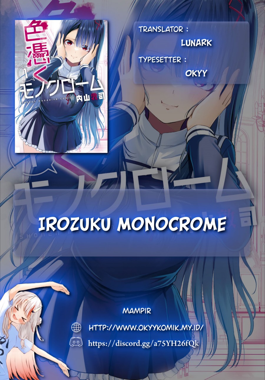 Irozuku Monochrome Chapter 8