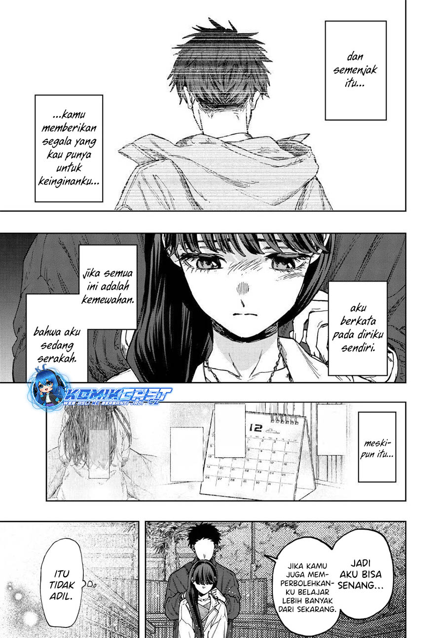 Kaoru Hana Wa Rin To Saku Chapter 100