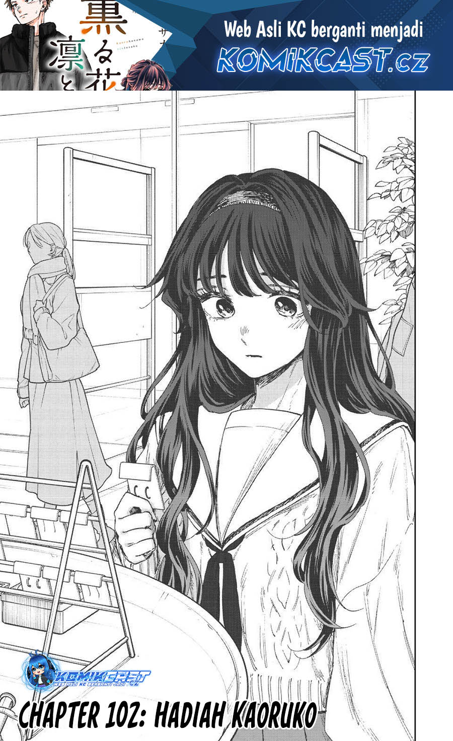 Kaoru Hana Wa Rin To Saku Chapter 102