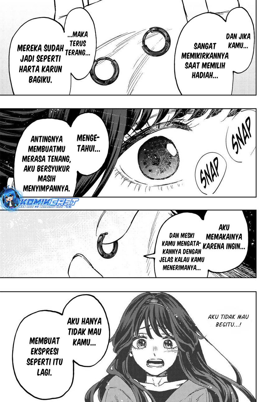 Kaoru Hana Wa Rin To Saku Chapter 102