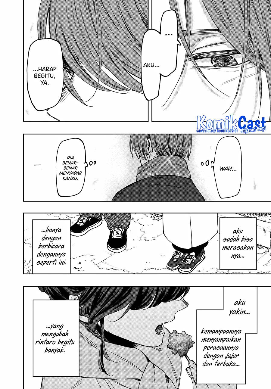 Kaoru Hana Wa Rin To Saku Chapter 104