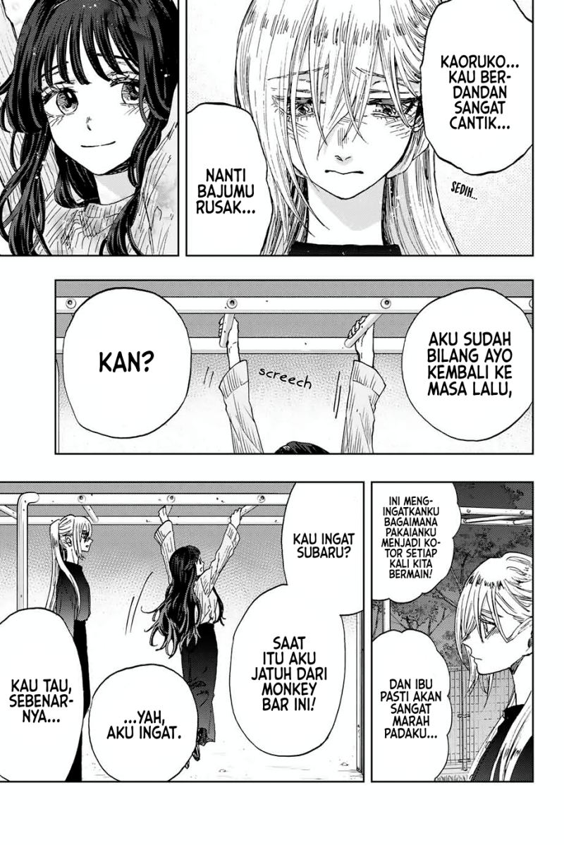 Kaoru Hana Wa Rin To Saku Chapter 11