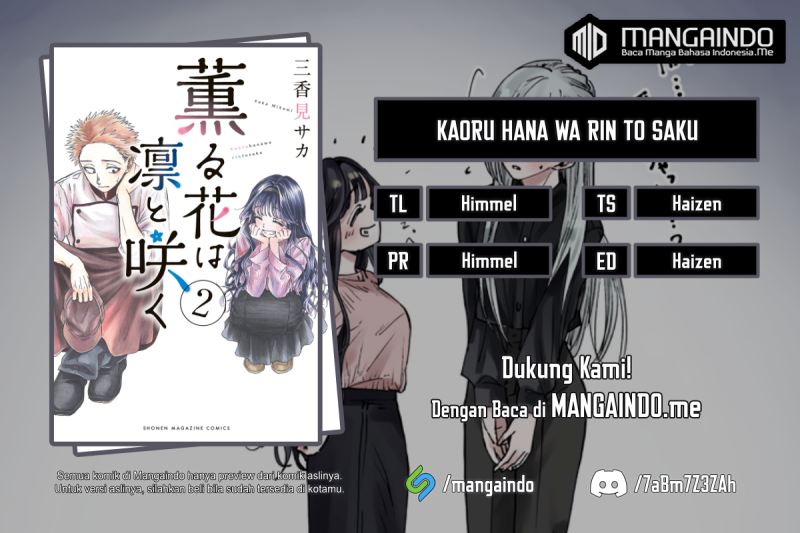 Kaoru Hana Wa Rin To Saku Chapter 12