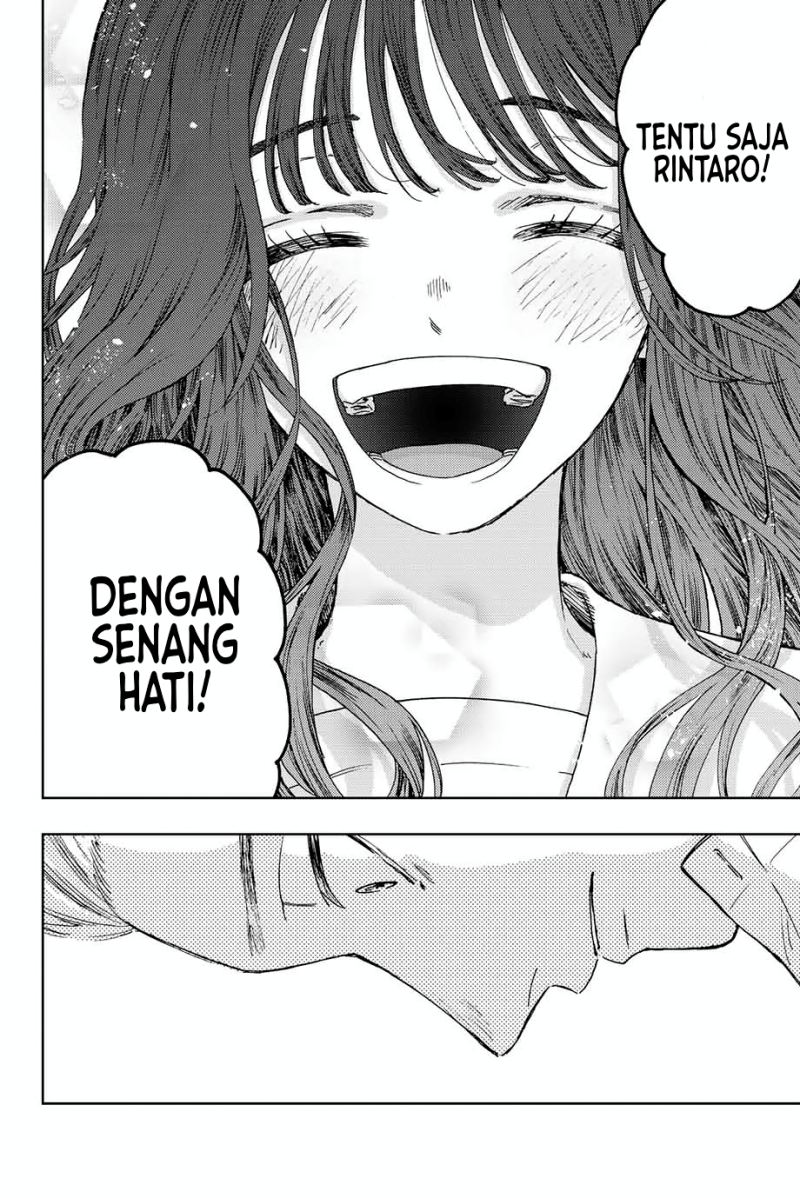 Kaoru Hana Wa Rin To Saku Chapter 14