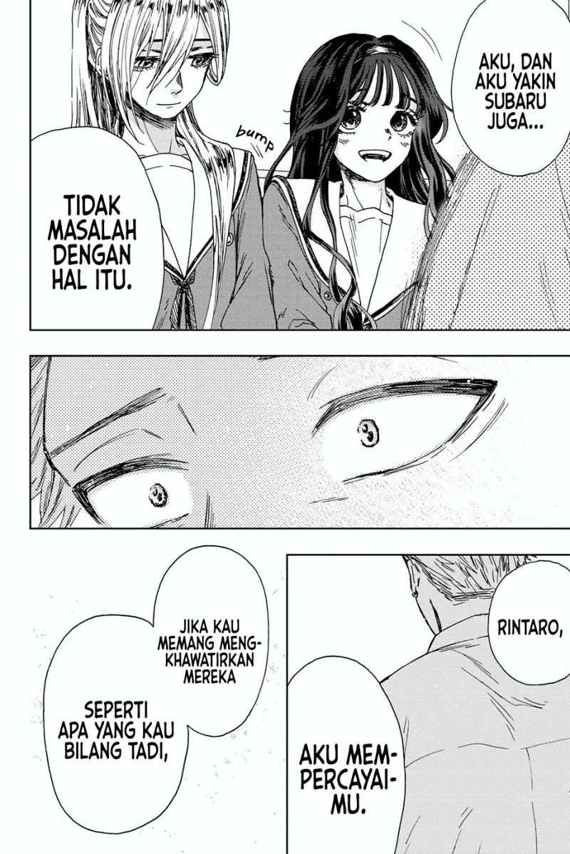 Kaoru Hana Wa Rin To Saku Chapter 14