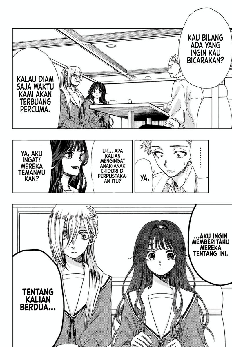 Kaoru Hana Wa Rin To Saku Chapter 14