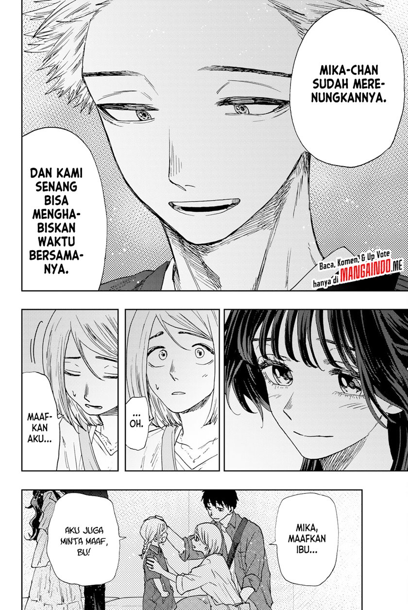 Kaoru Hana Wa Rin To Saku Chapter 19