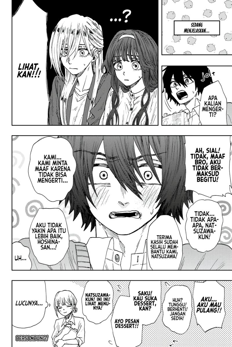 Kaoru Hana Wa Rin To Saku Chapter 23