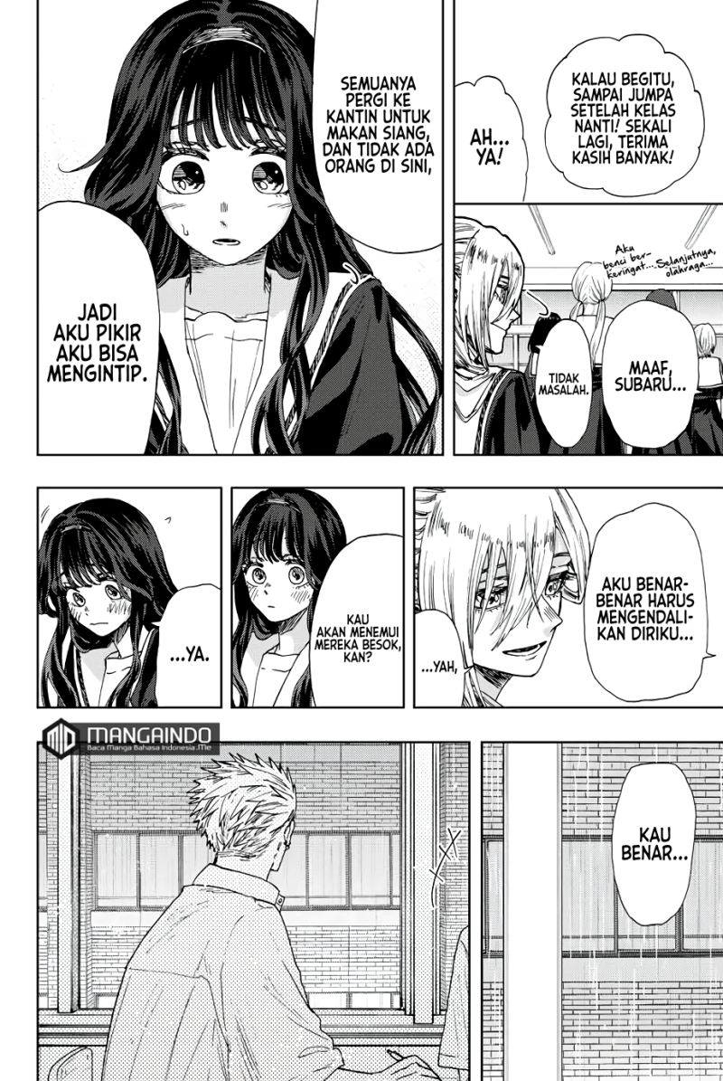 Kaoru Hana Wa Rin To Saku Chapter 23