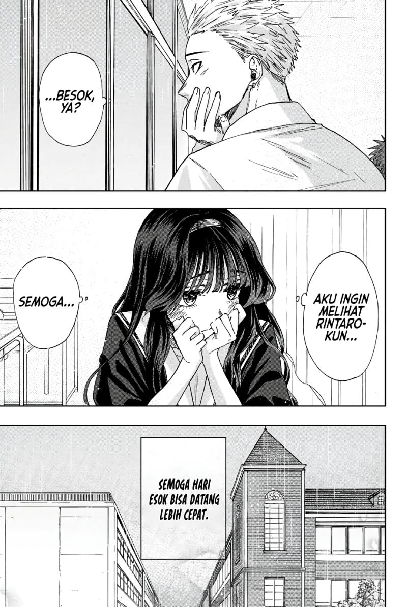 Kaoru Hana Wa Rin To Saku Chapter 23