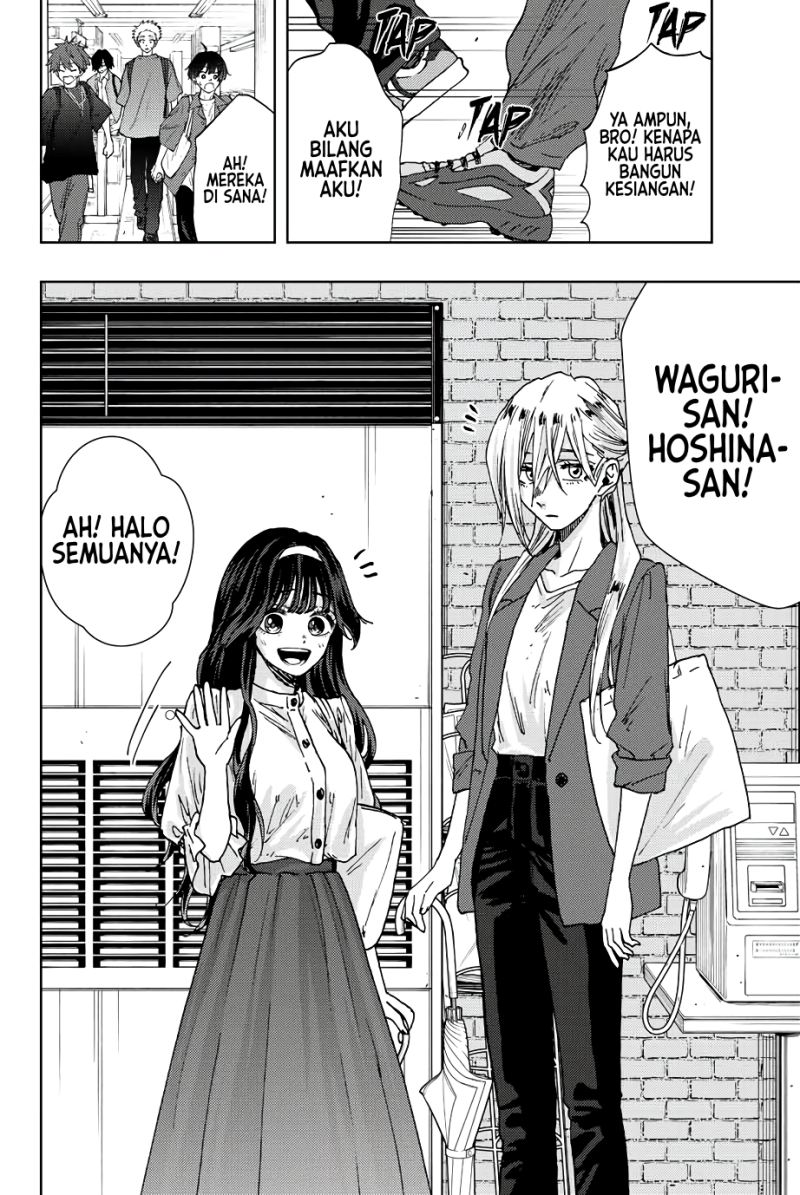 Kaoru Hana Wa Rin To Saku Chapter 23