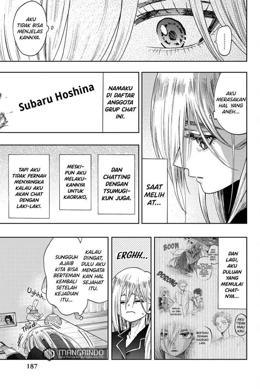 Kaoru Hana Wa Rin To Saku Chapter 27.5