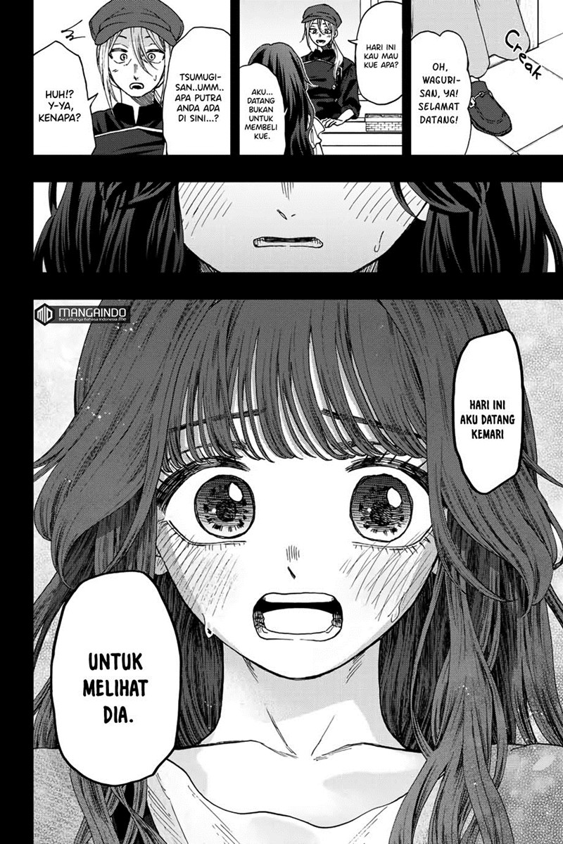 Kaoru Hana Wa Rin To Saku Chapter 40