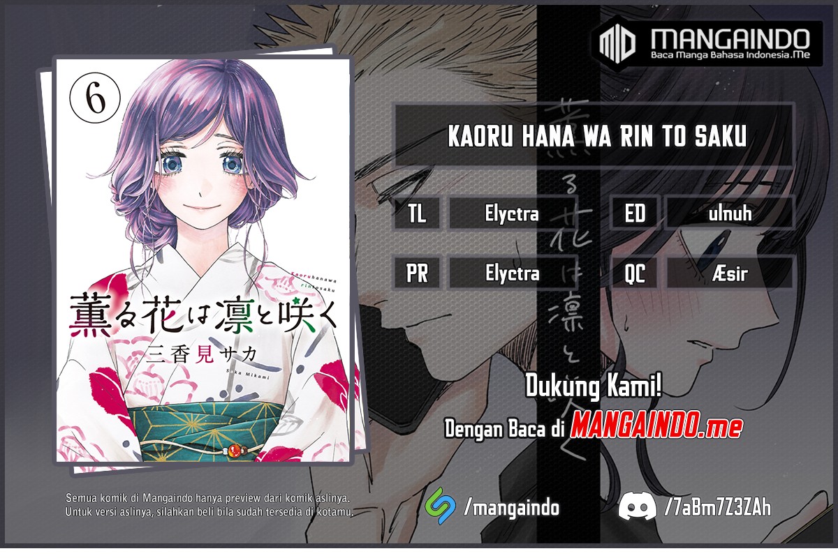 Kaoru Hana Wa Rin To Saku Chapter 40