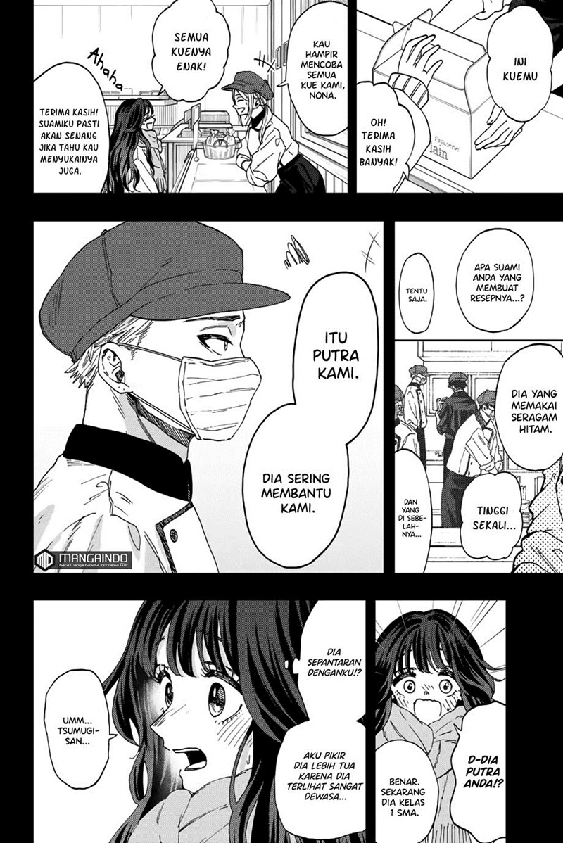 Kaoru Hana Wa Rin To Saku Chapter 40