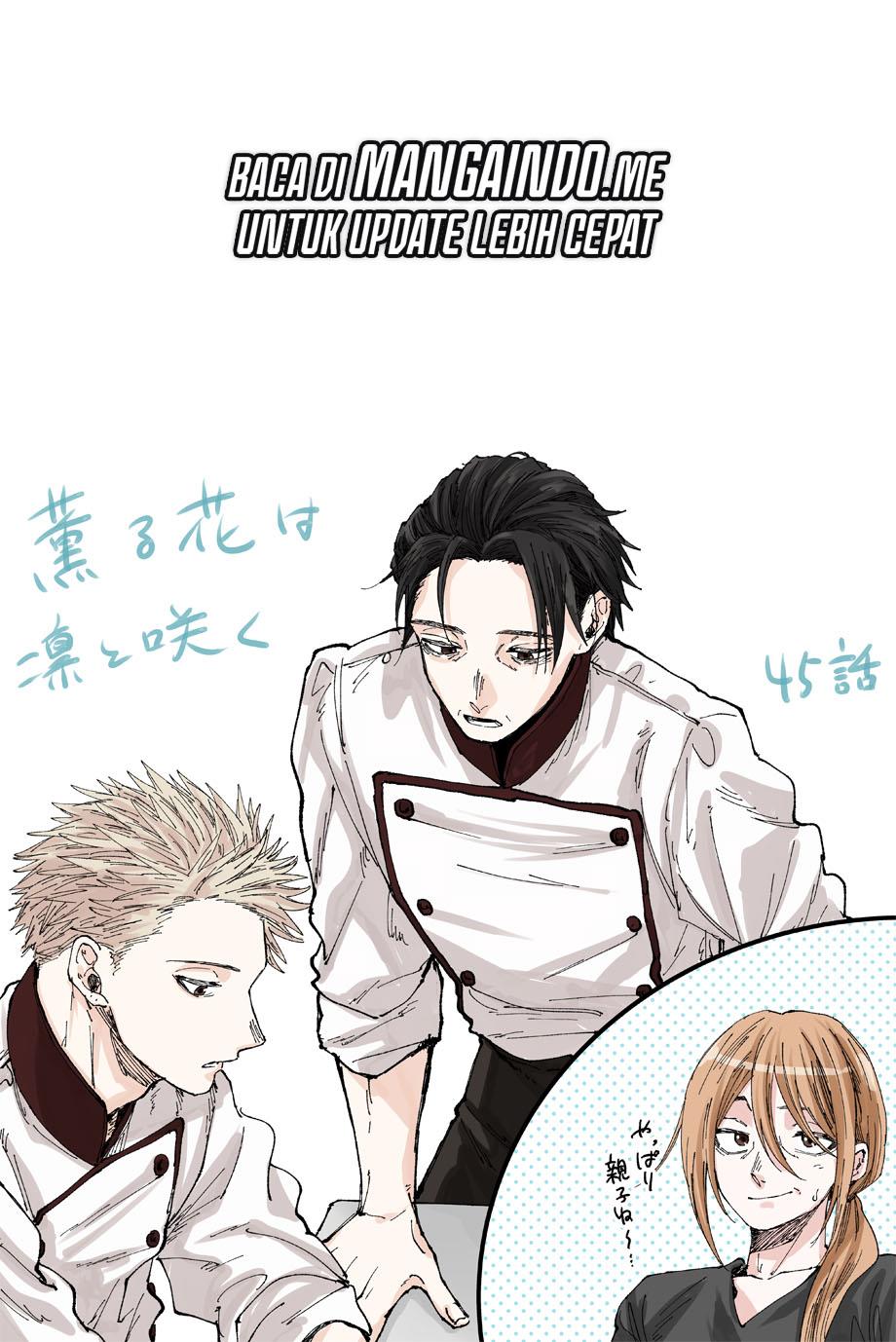 Kaoru Hana Wa Rin To Saku Chapter 45