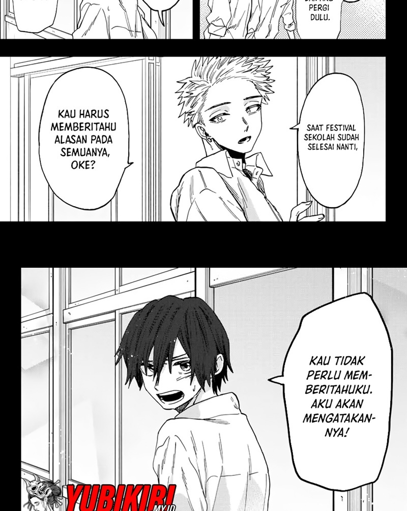 Kaoru Hana Wa Rin To Saku Chapter 50