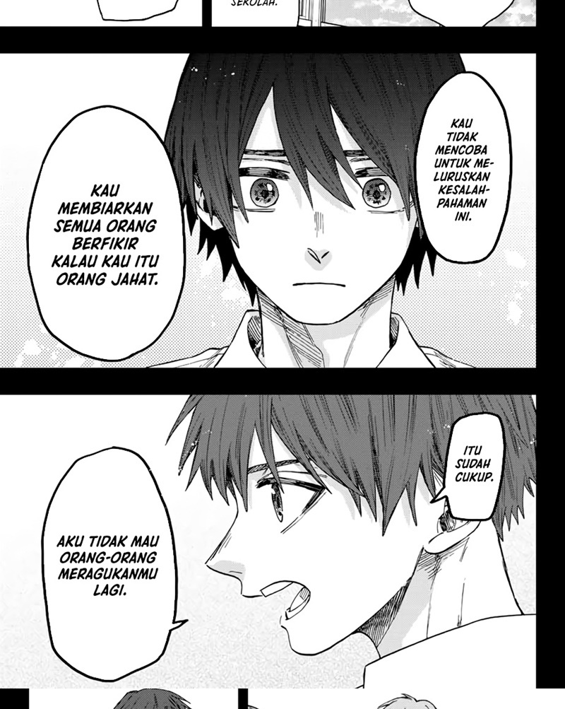 Kaoru Hana Wa Rin To Saku Chapter 50