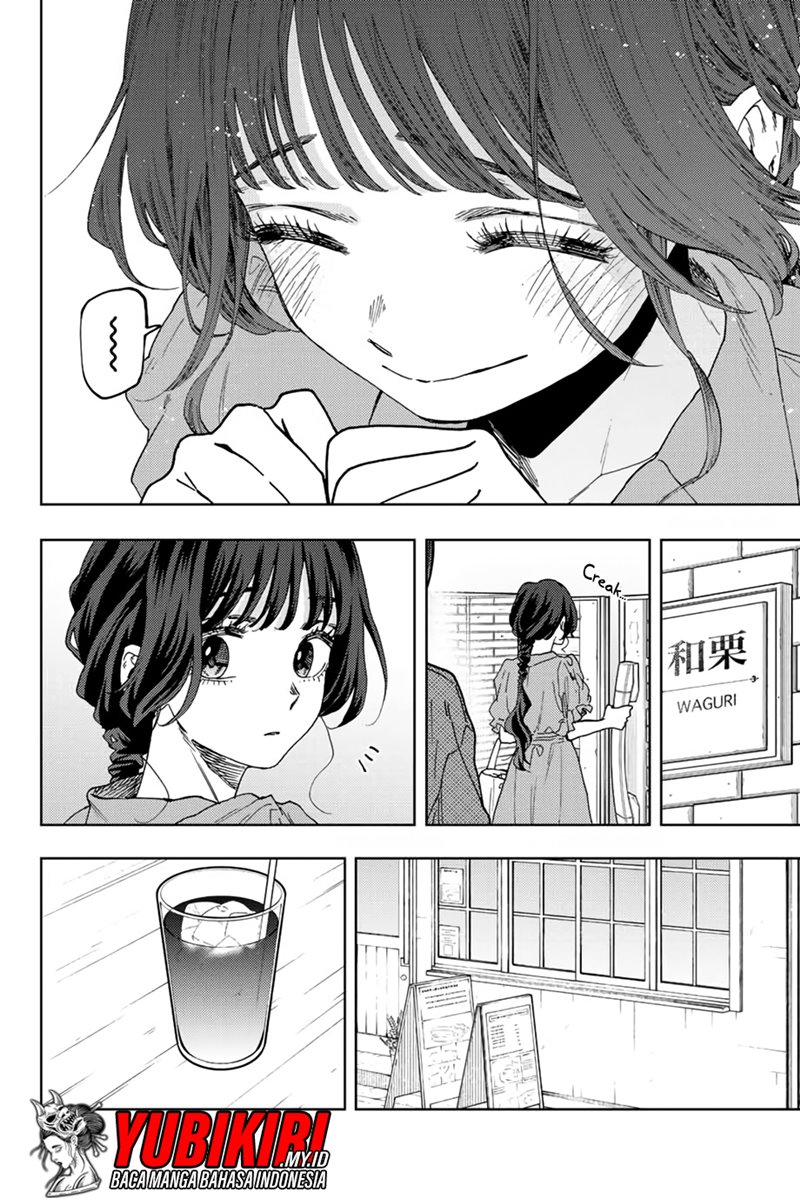 Kaoru Hana Wa Rin To Saku Chapter 54