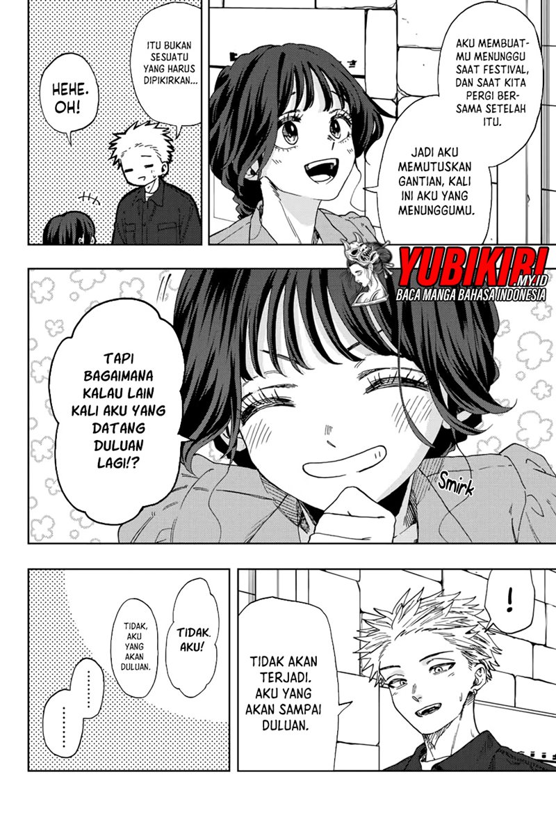 Kaoru Hana Wa Rin To Saku Chapter 54