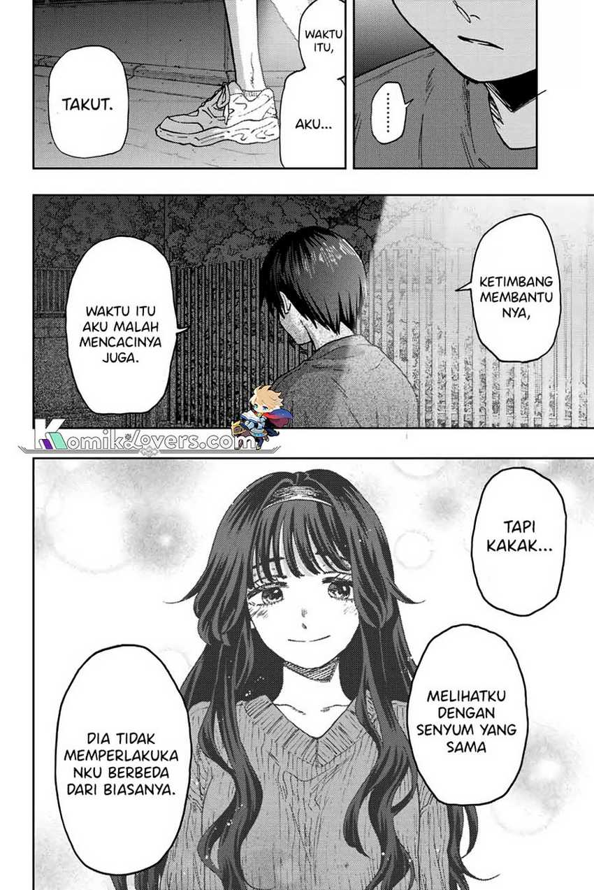 Kaoru Hana Wa Rin To Saku Chapter 57