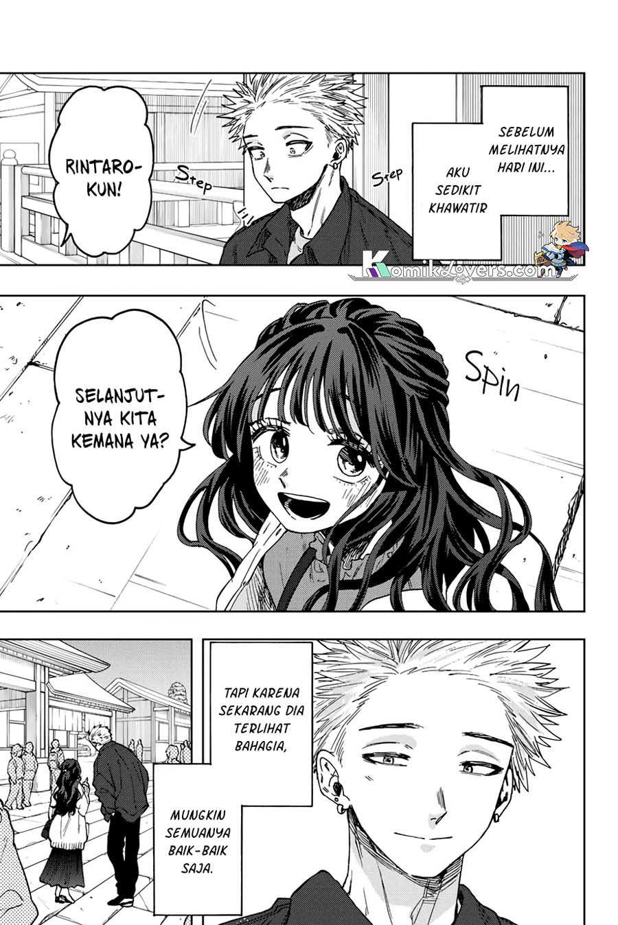 Kaoru Hana Wa Rin To Saku Chapter 58