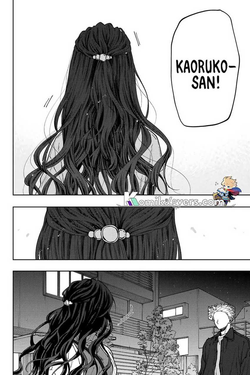 Kaoru Hana Wa Rin To Saku Chapter 59