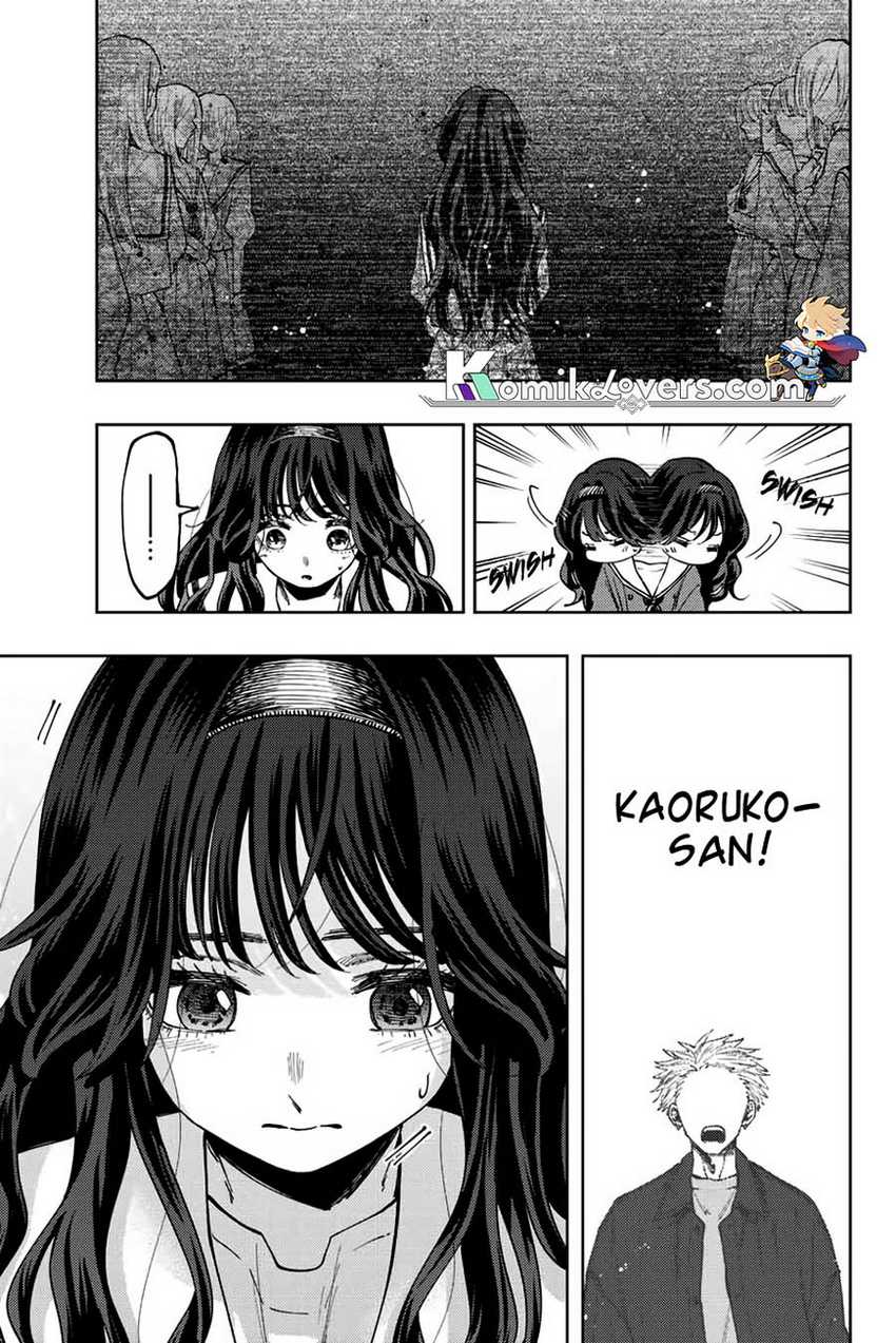 Kaoru Hana Wa Rin To Saku Chapter 59