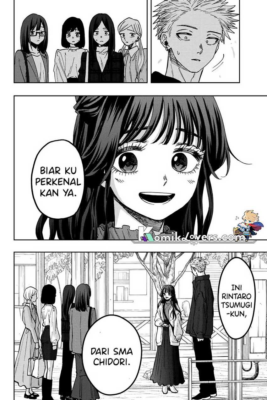 Kaoru Hana Wa Rin To Saku Chapter 59