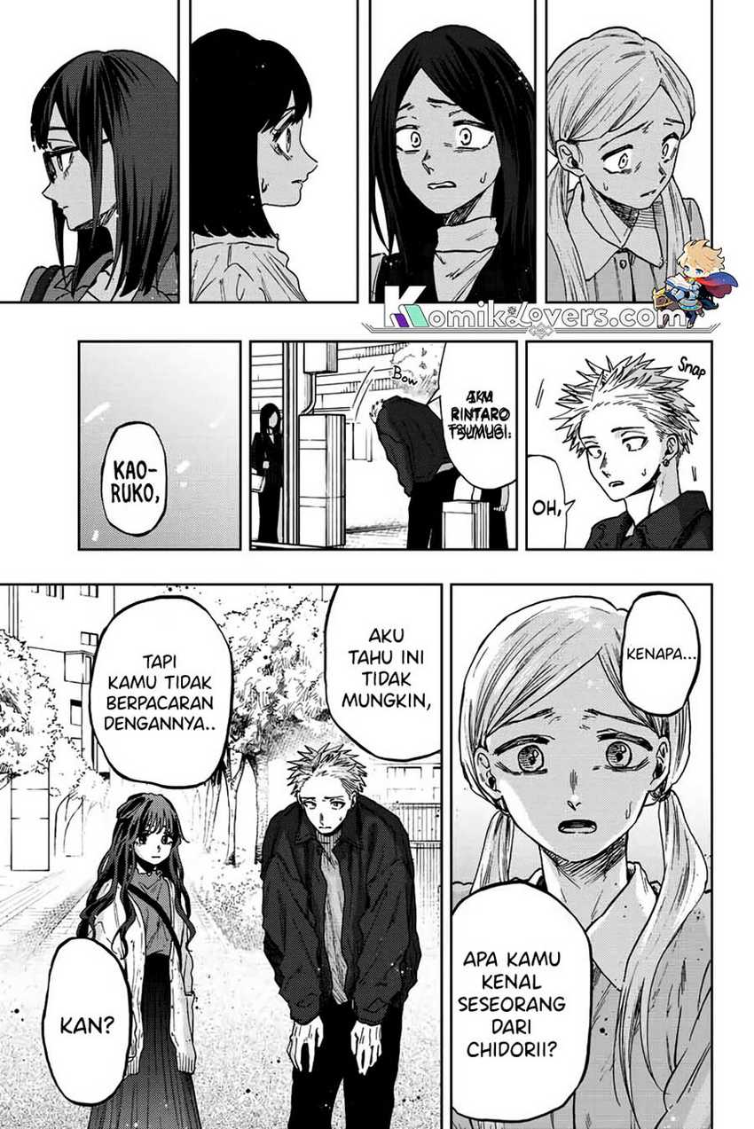 Kaoru Hana Wa Rin To Saku Chapter 59