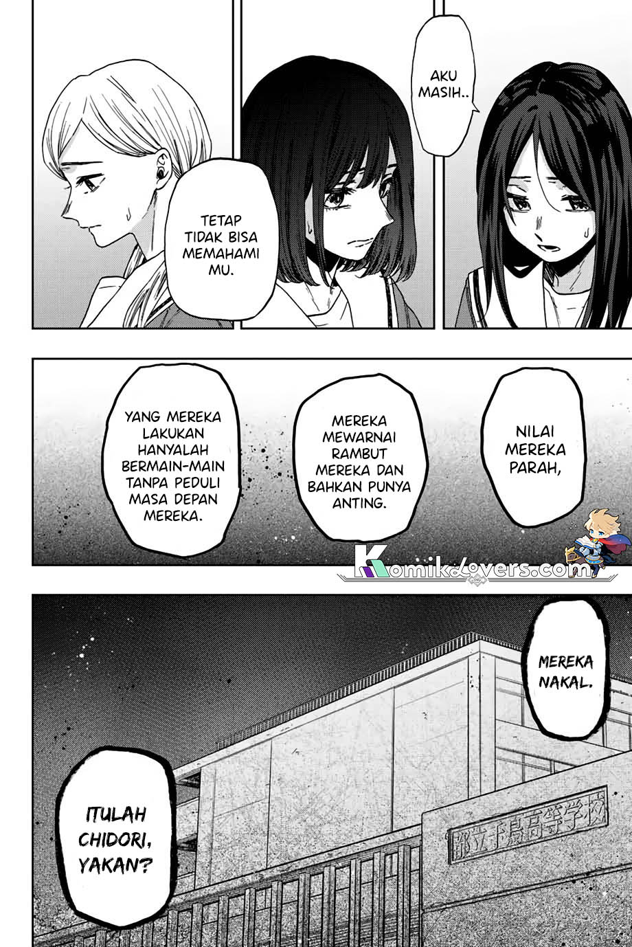 Kaoru Hana Wa Rin To Saku Chapter 60