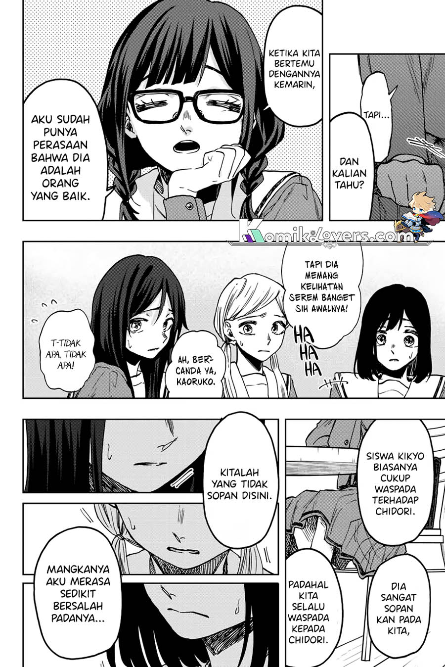 Kaoru Hana Wa Rin To Saku Chapter 61