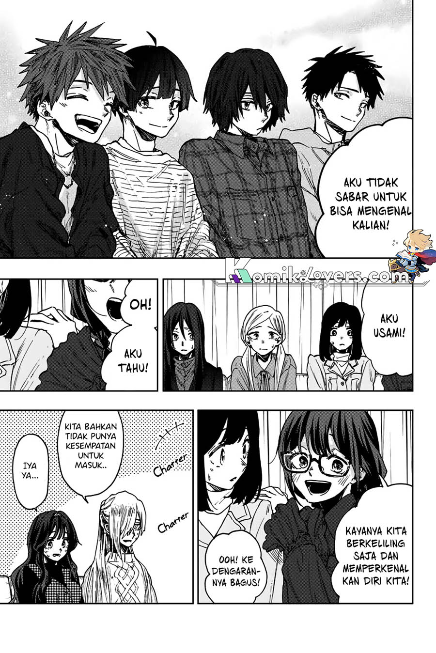 Kaoru Hana Wa Rin To Saku Chapter 65