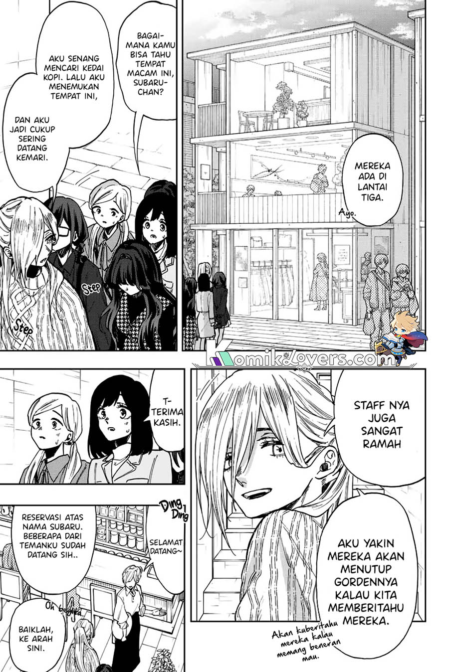 Kaoru Hana Wa Rin To Saku Chapter 65