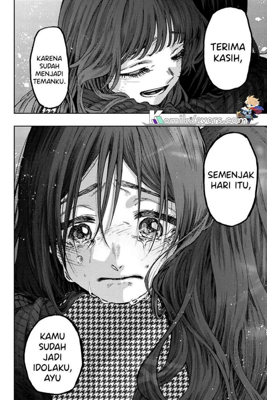 Kaoru Hana Wa Rin To Saku Chapter 68