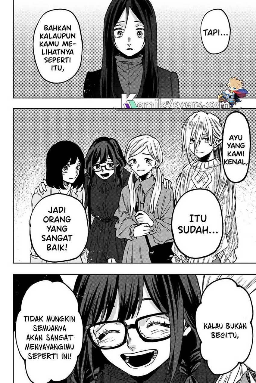 Kaoru Hana Wa Rin To Saku Chapter 69