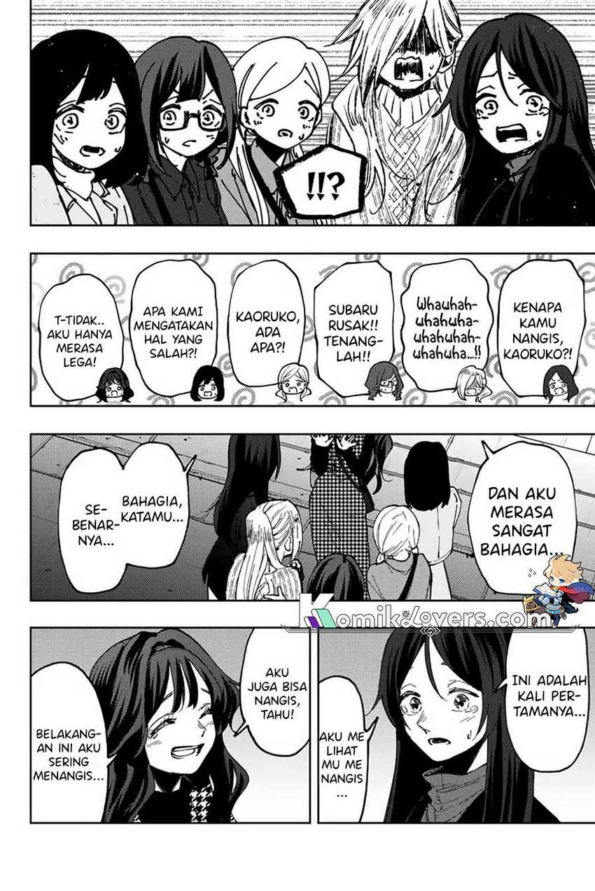 Kaoru Hana Wa Rin To Saku Chapter 69