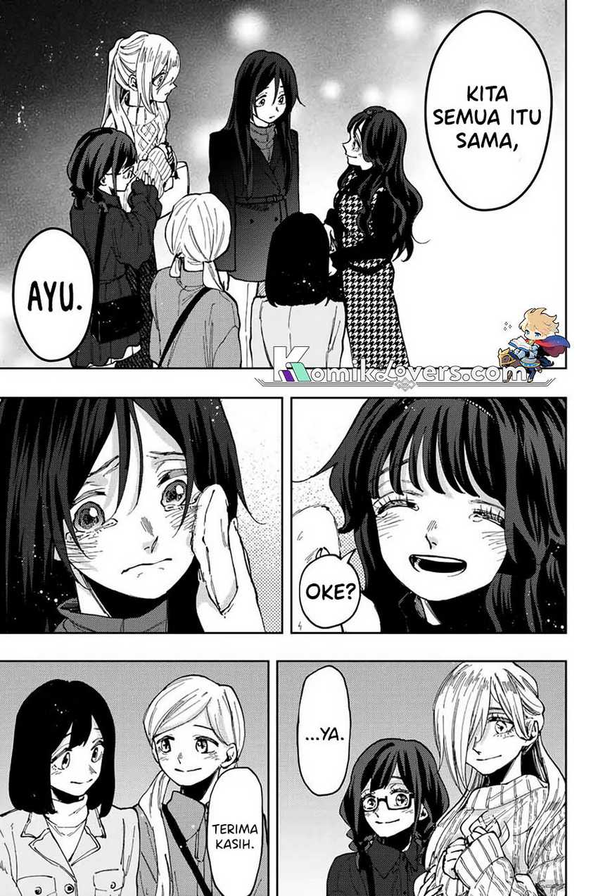 Kaoru Hana Wa Rin To Saku Chapter 69