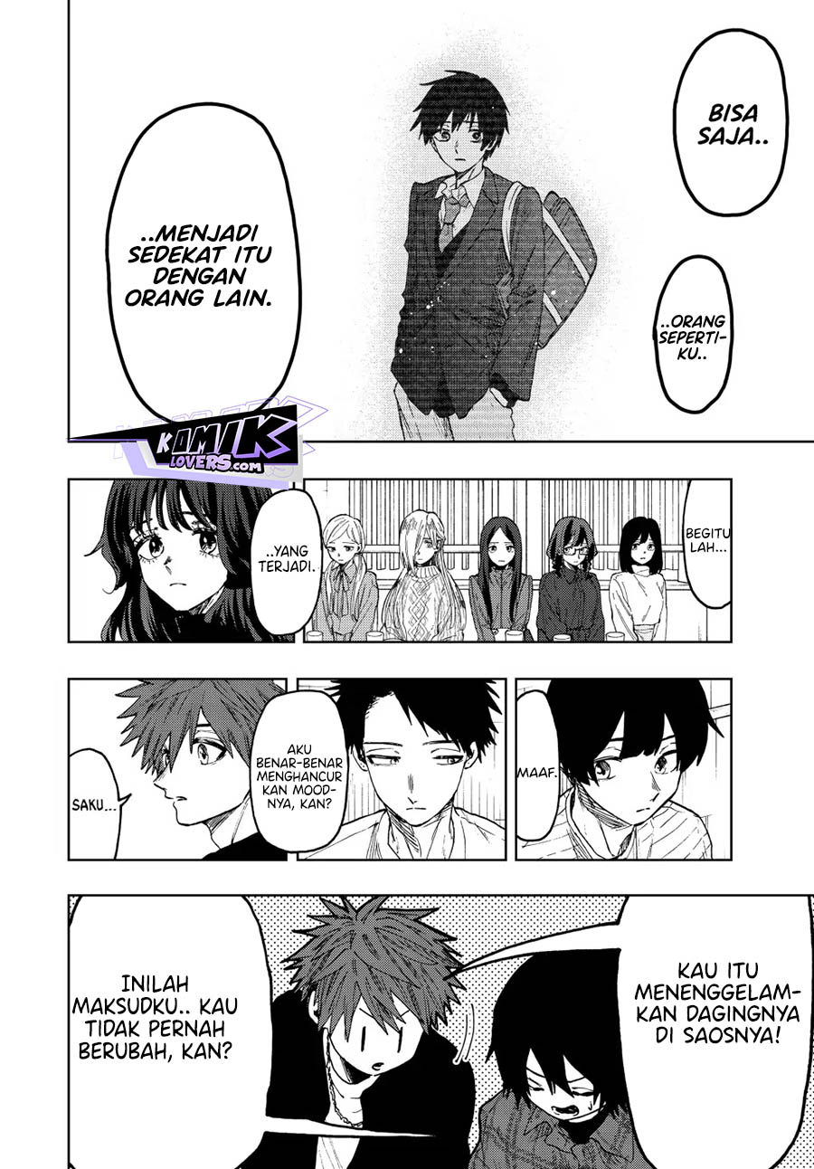 Kaoru Hana Wa Rin To Saku Chapter 71