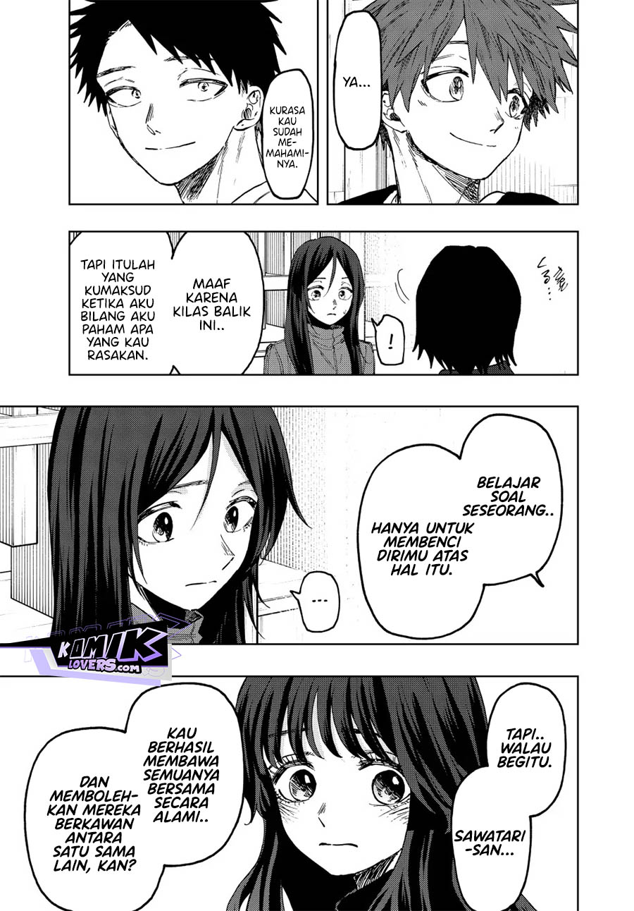 Kaoru Hana Wa Rin To Saku Chapter 71