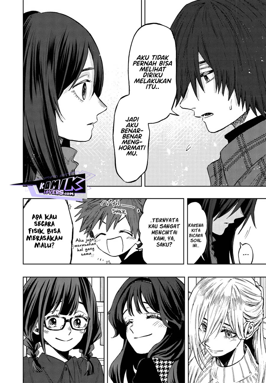 Kaoru Hana Wa Rin To Saku Chapter 71