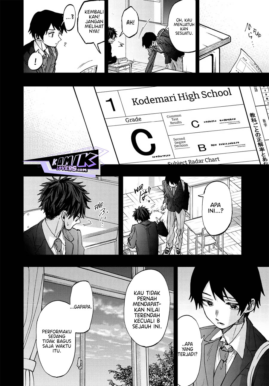 Kaoru Hana Wa Rin To Saku Chapter 71