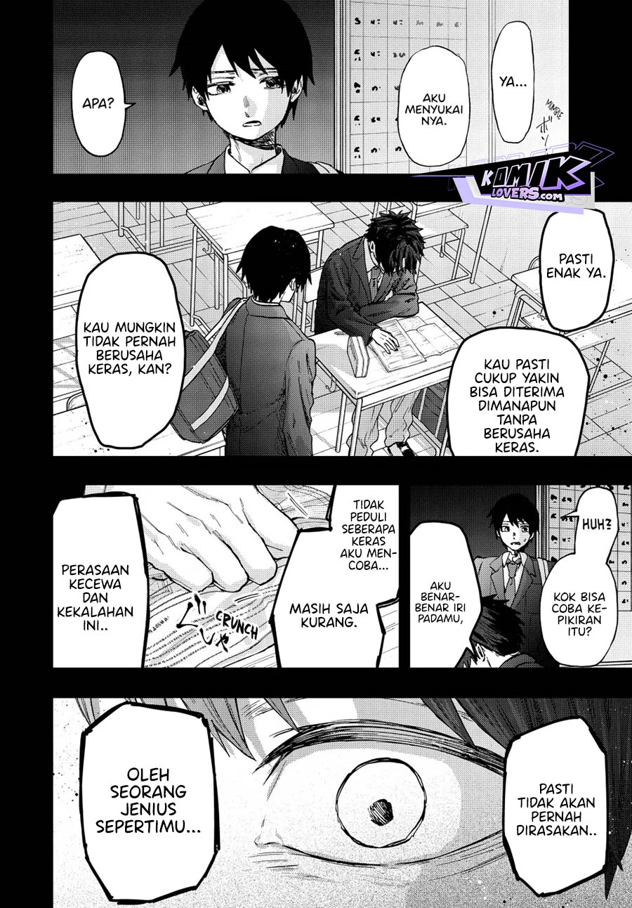 Kaoru Hana Wa Rin To Saku Chapter 71