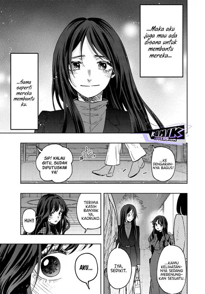 Kaoru Hana Wa Rin To Saku Chapter 72